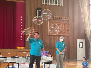 2年生親子の集い「サイエンスショー」