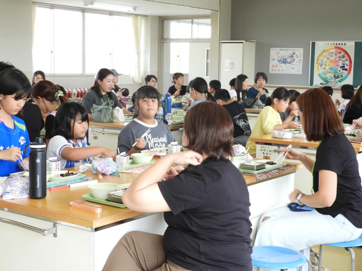 4年生　親子給食