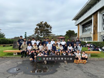 宿泊学習1日目