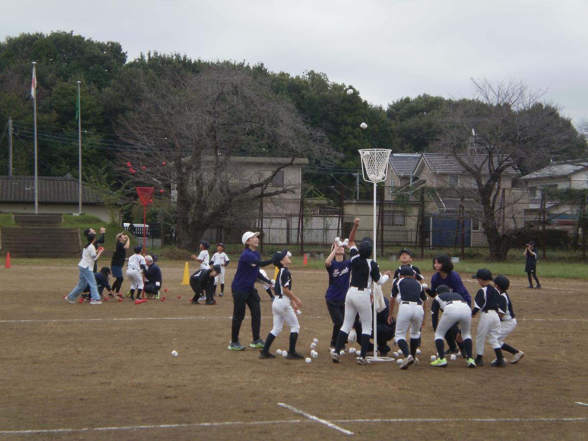 新治地区市民体育祭