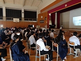 【８年生】　校外学習事前学習会