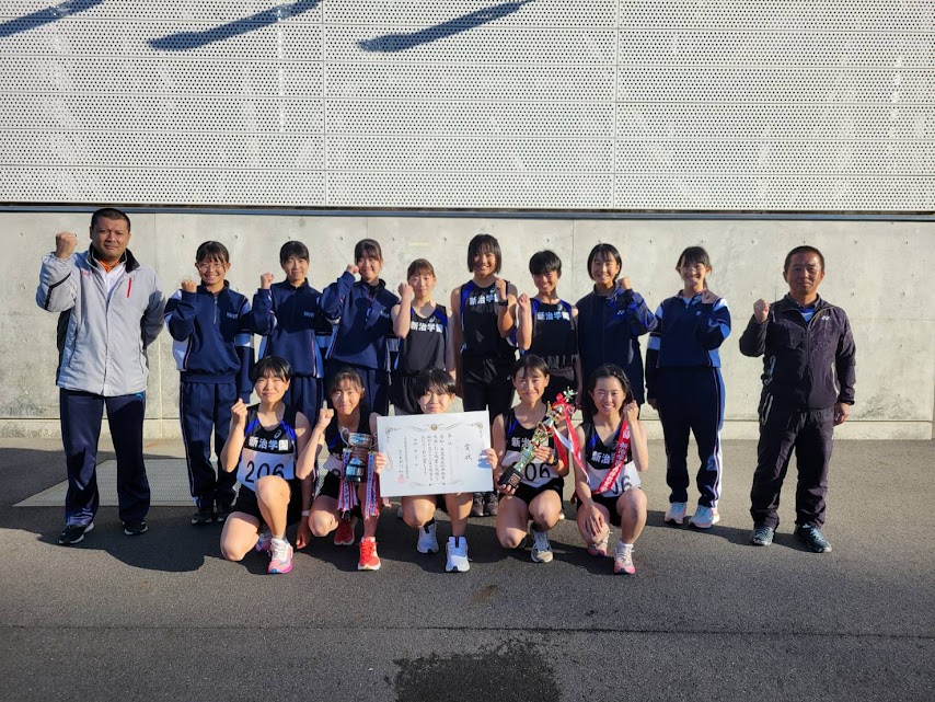 茨城県中学校駅伝大会