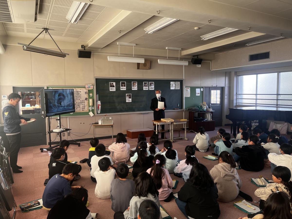 ４年生　人権教室を行いました