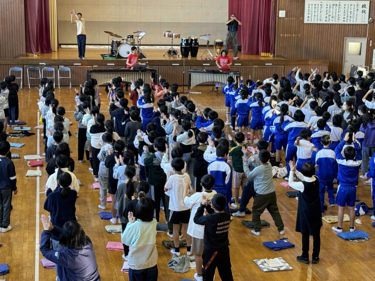 芸術鑑賞会｢リズム・カーニバル｣