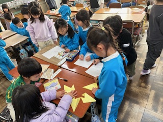 あたらしい１年生をしょうたいしよう！（保幼小接続交流会）