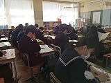 ７，8年学年末テスト